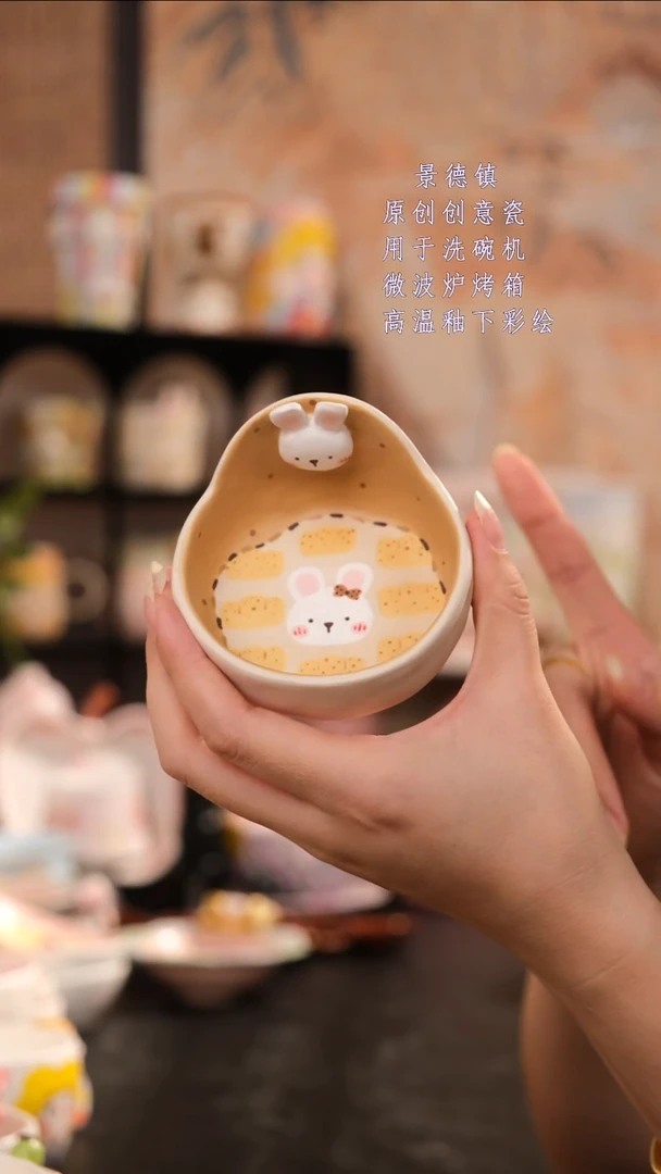 摆件旺的可以陶瓷高温釉下彩