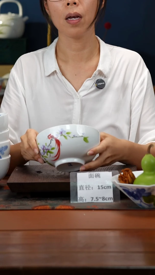 陶瓷景德镇高温釉中彩面碗直径15高7.5-8