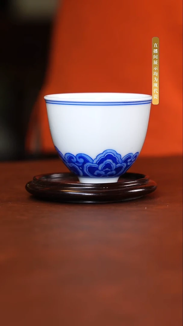 景德镇陶瓷杯子1
