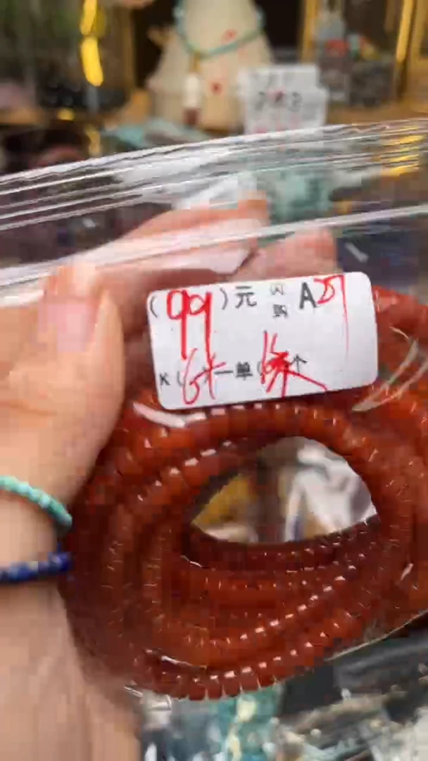 未镶嵌琥珀珠宝奇石A27