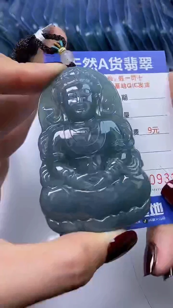 【闪购商品】翡翠颈饰未镶嵌A货翡翠0931