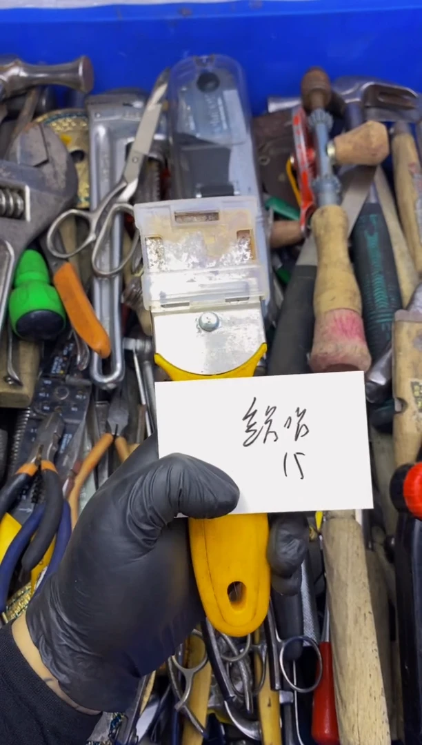 鍩****啱大白日本工具仓库闪购链接