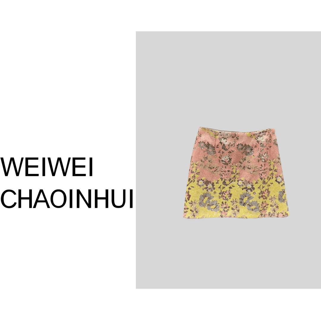 【薇薇高端欧货】春季【春风亮片】气质拼接亮片半身裙 30271988