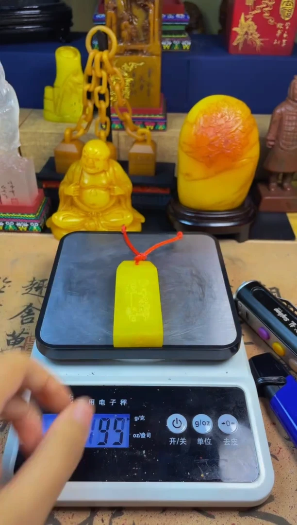 寿山石印石鸡油黄手牌