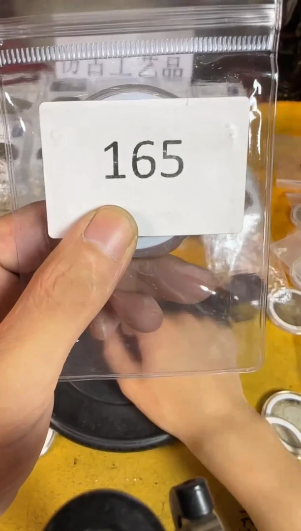 定拍链接直播间编号165