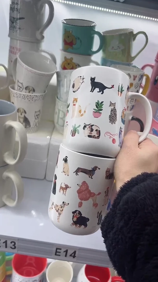 【闪购商品】杯部分微瑕 高温陶瓷杯