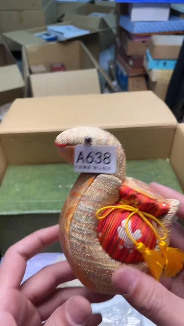 【闪购商品】啊啊啊啊啊啊啊啊638