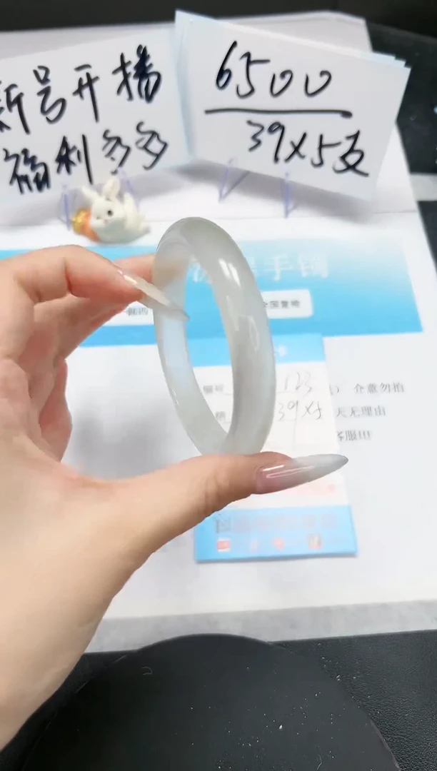 【闪购商品】石英质玉手镯未镶嵌A123-59-60