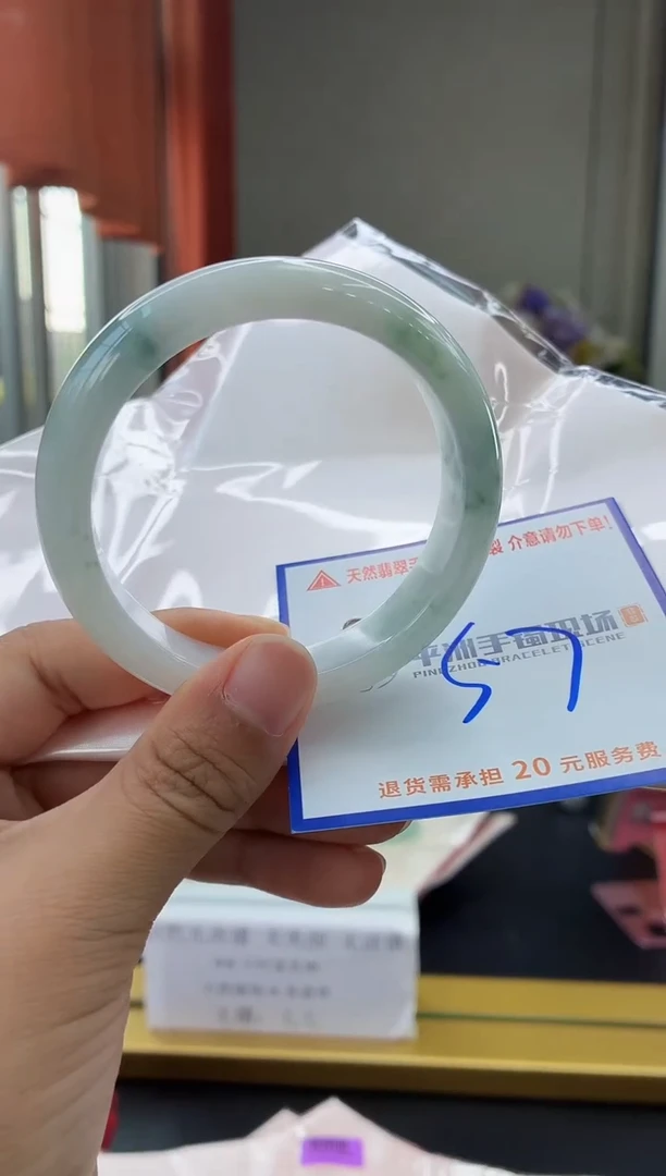 未镶嵌手镯翡翠11111111111111111