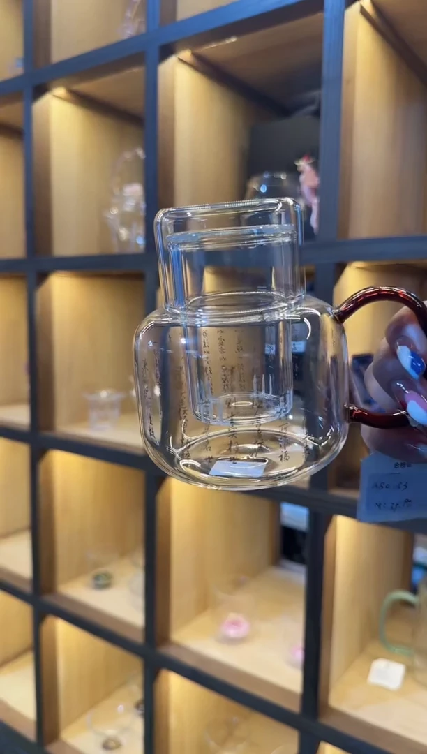 【闪购商品】瓷C021-------------