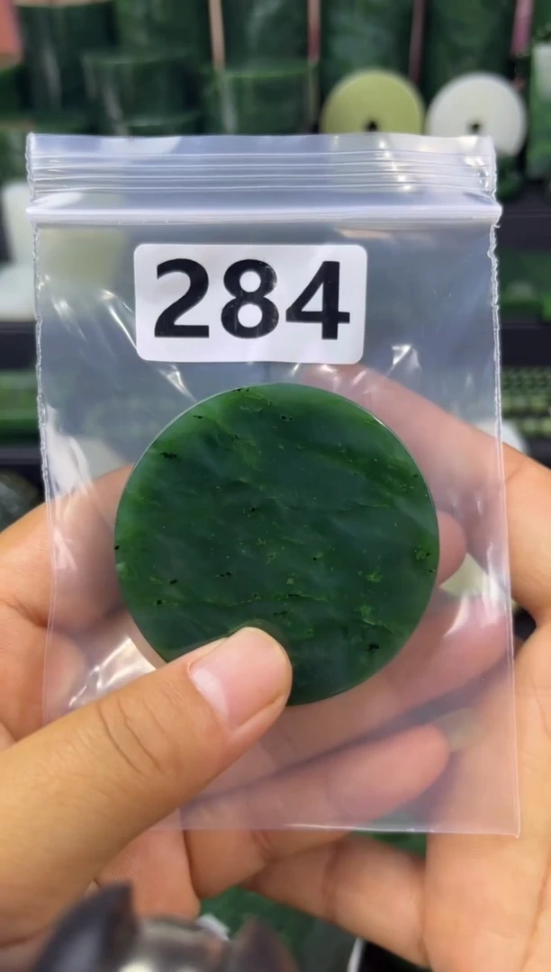 未镶嵌和田玉珠宝半成品镯芯