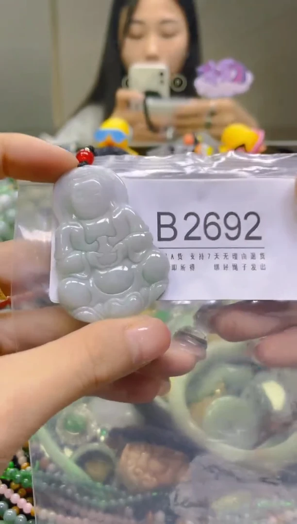 翡翠未镶嵌颈饰/B/翡翠A货，一件也是批发价