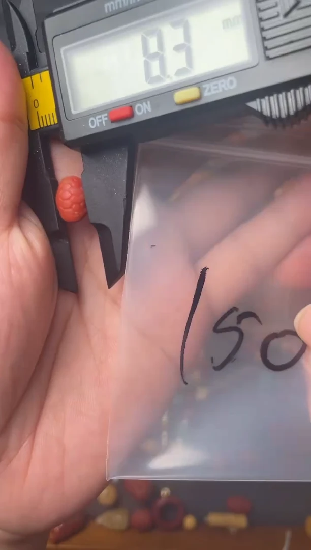 南红玛瑙多样性发货未镶嵌150