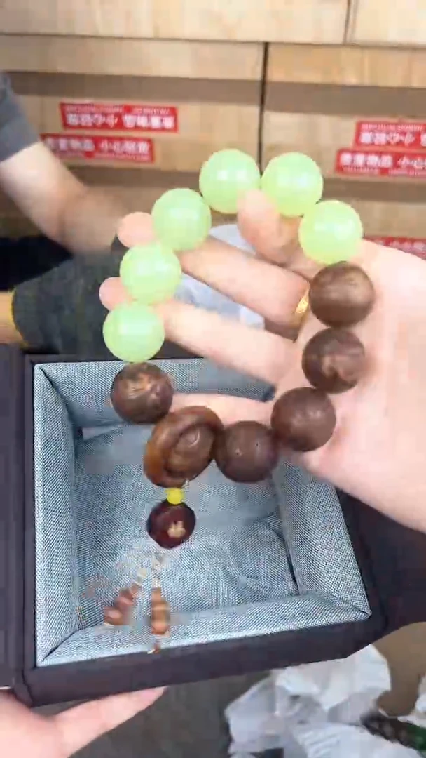 品茗文玩阁黄花梨2.0链接@@ys963