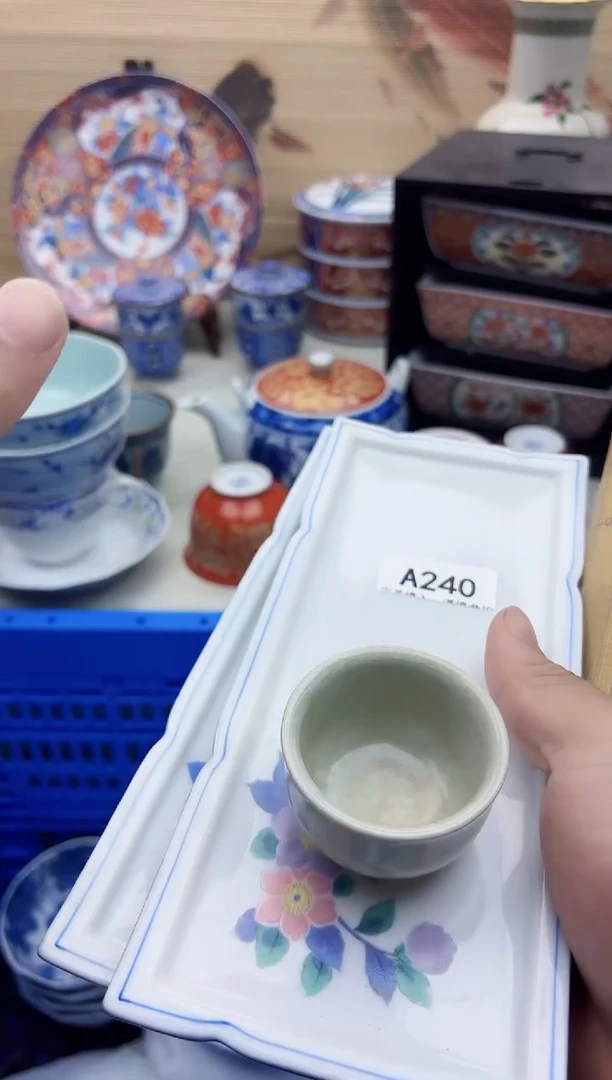 瓷片I240