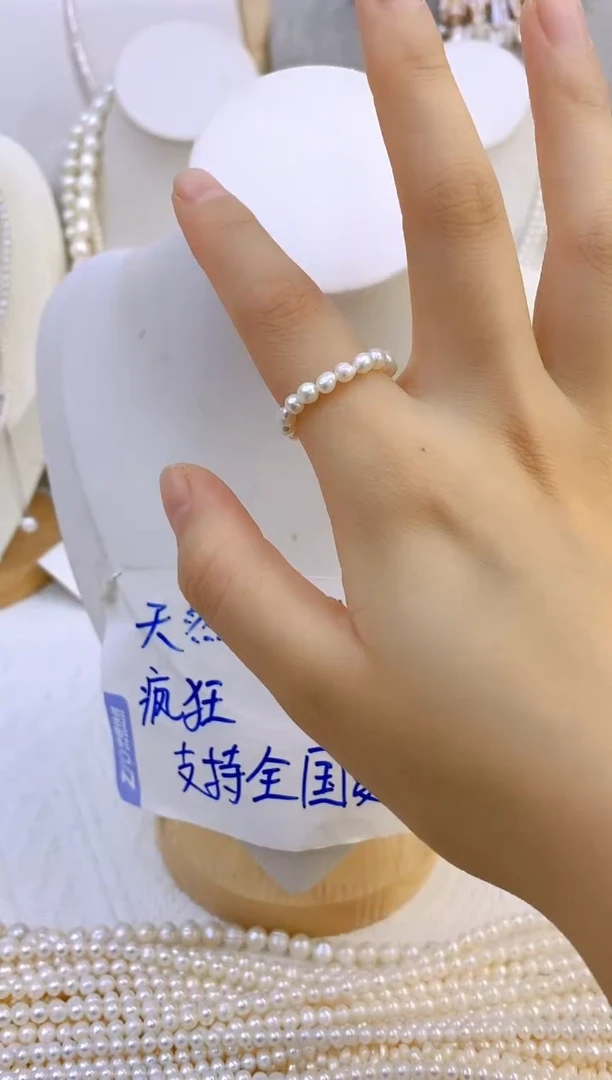 颈饰钛钢淡水珍珠6001