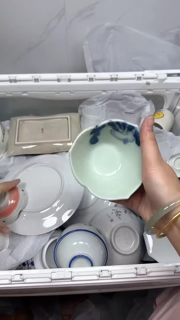 【闪购商品】690回流瓷器默认微瑕，18.8包邮