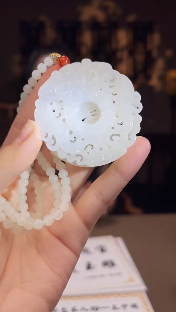 颈饰未镶嵌和田玉c672