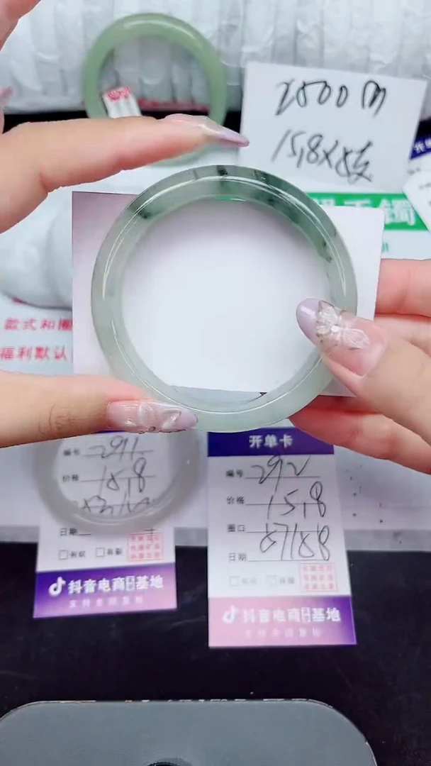 未镶嵌手镯石英质玉292-57/58