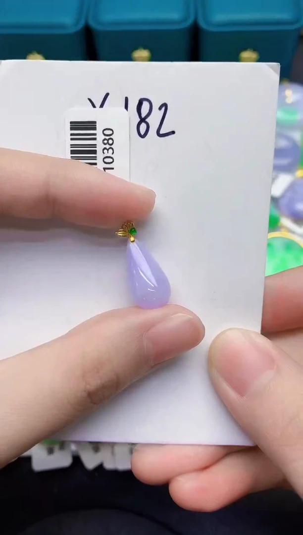 颈饰18K金镶嵌翡翠天然翡翠缅甸A货