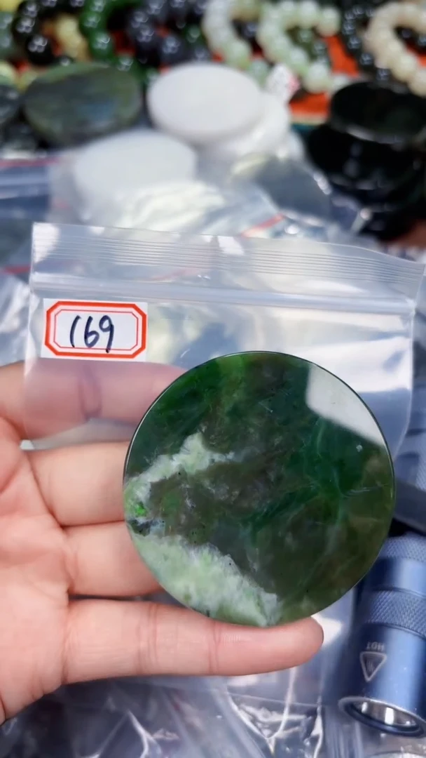 颈饰未镶嵌和田玉和田玉