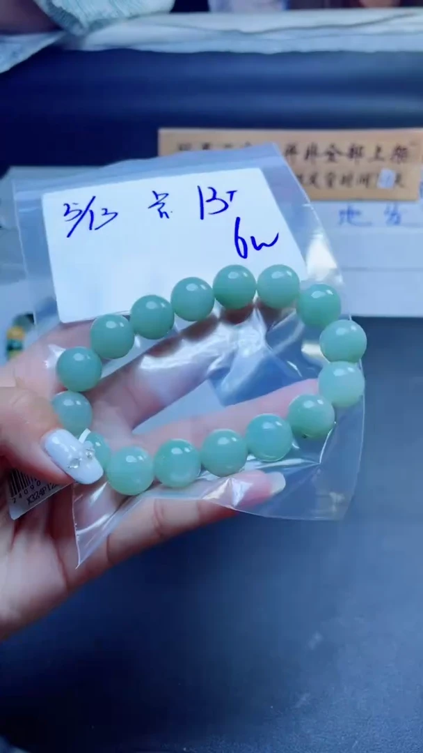 定制翡翠未镶嵌珠串