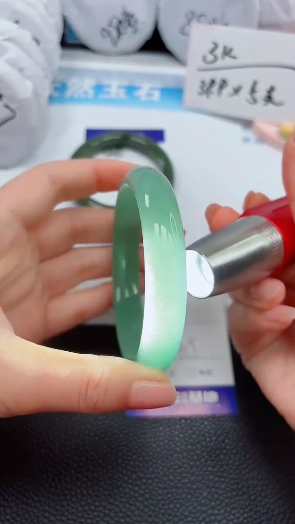 【闪购商品】石英质玉手镯未镶嵌47