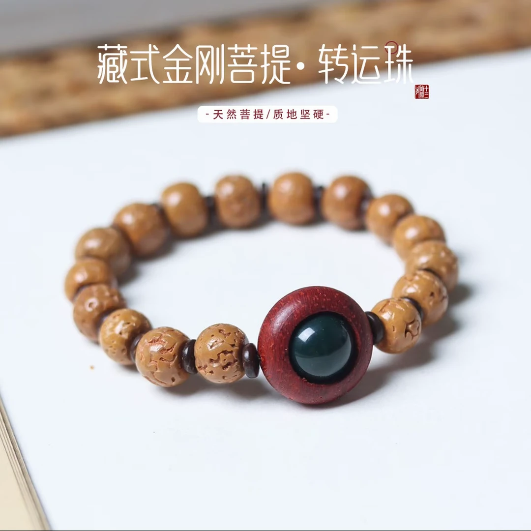 合金珐琅手链 精美手串0570（无礼盒）