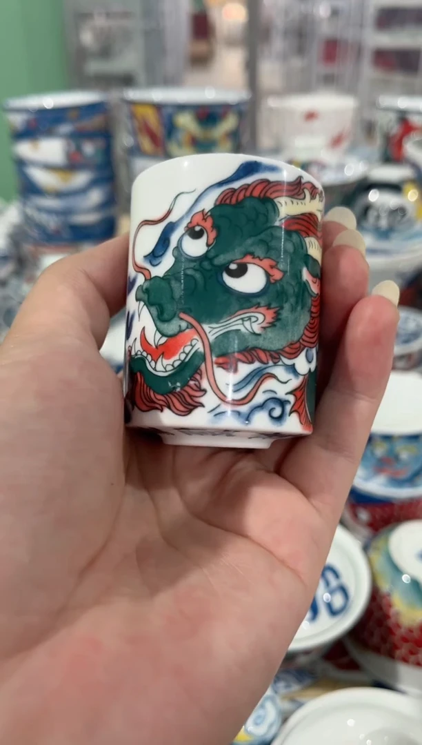拙明院（福利价格）扳指杯