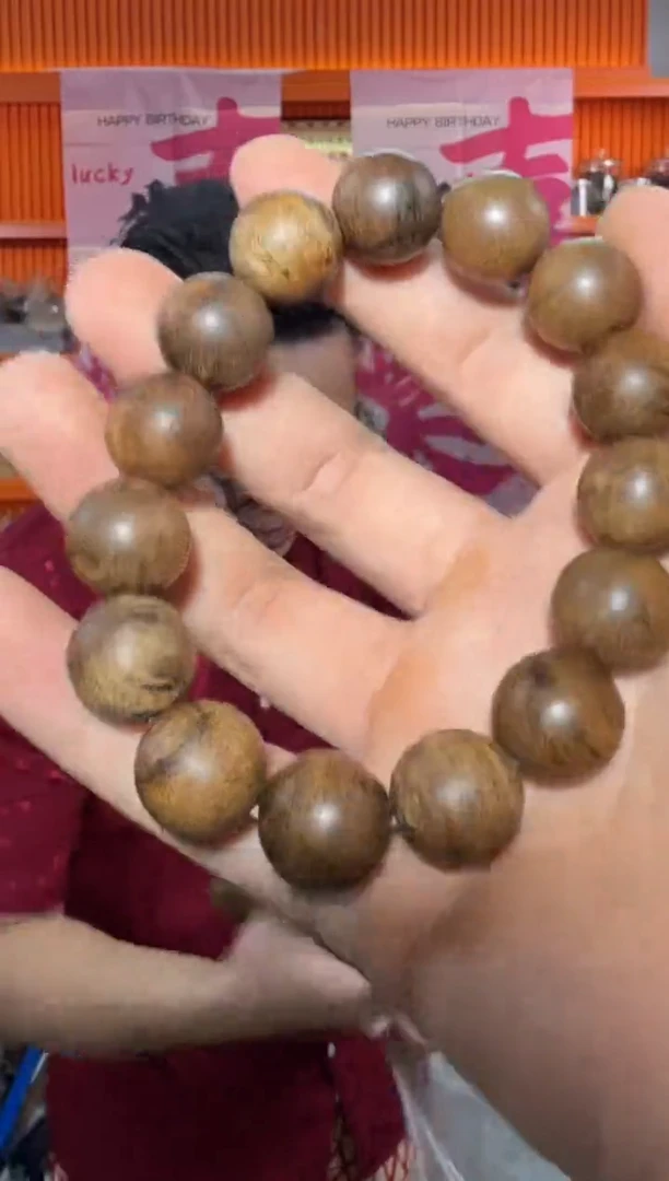 手串沉香184号多样性发一