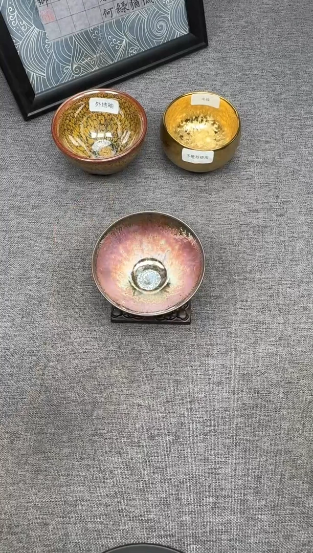 茶盏zzzzzzzzzzz60
