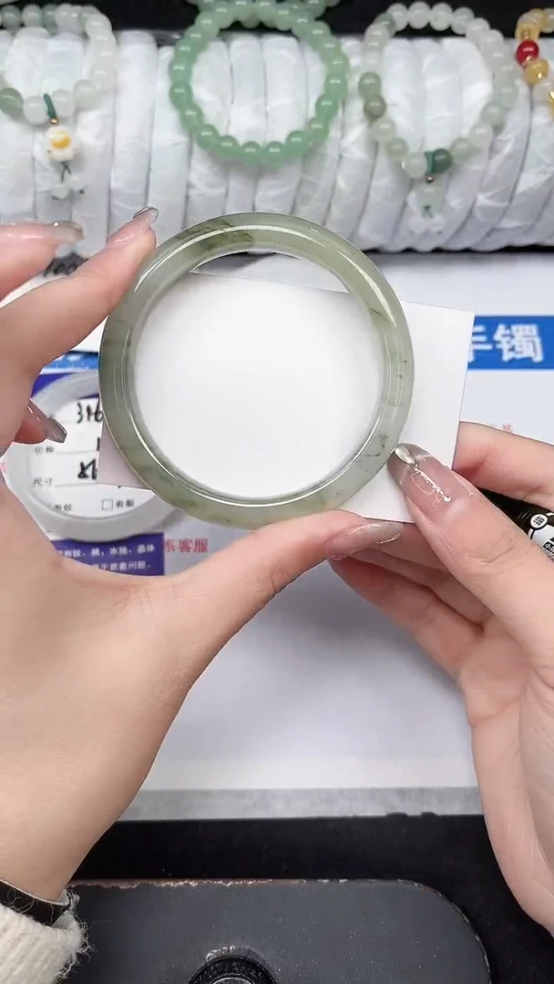 未镶嵌手镯石英质玉347-59/60