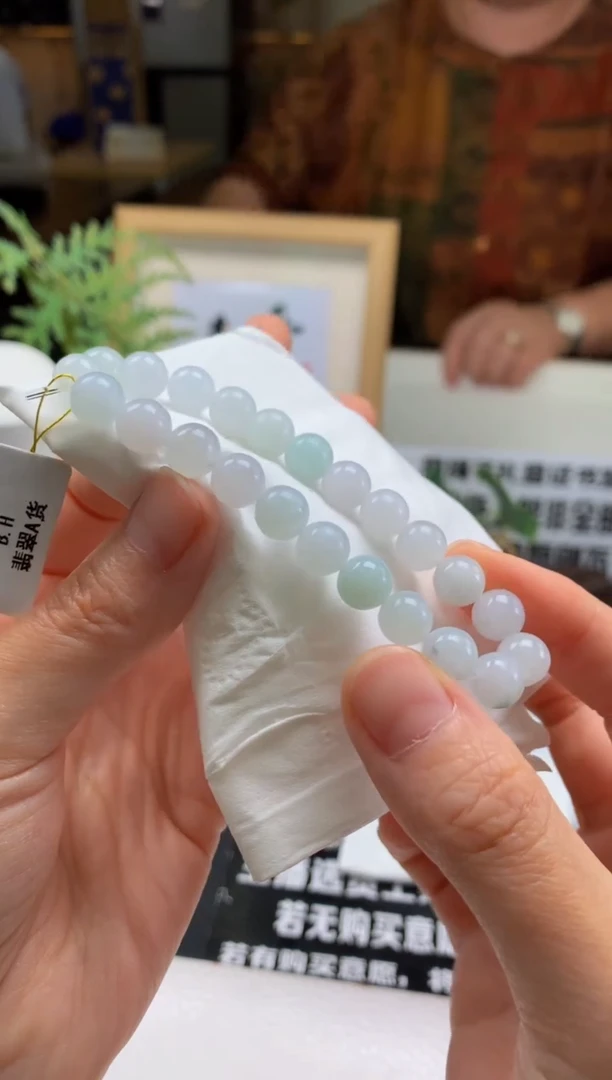 定制翡翠未镶嵌---12407