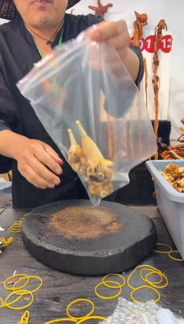 黑果木其他黑果木812