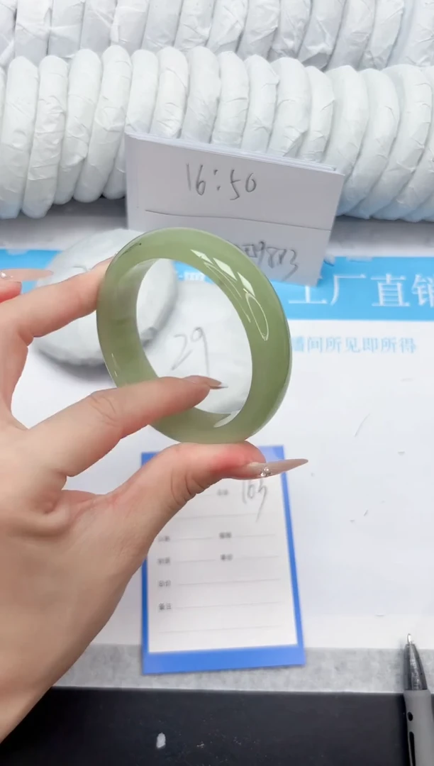 石英质玉手镯未镶嵌163-55.3NYG