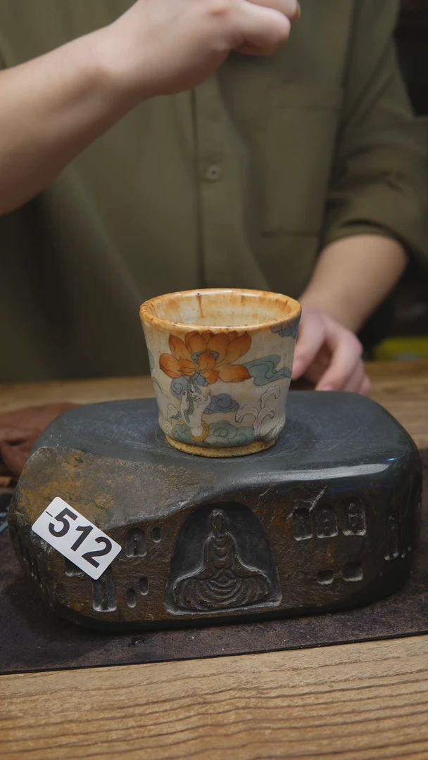 志野手绘茶具512