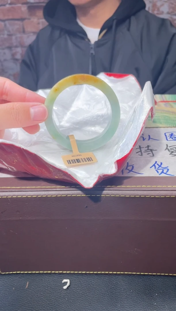 【闪购商品】定制翡翠手镯未镶嵌发一件/DDI02325