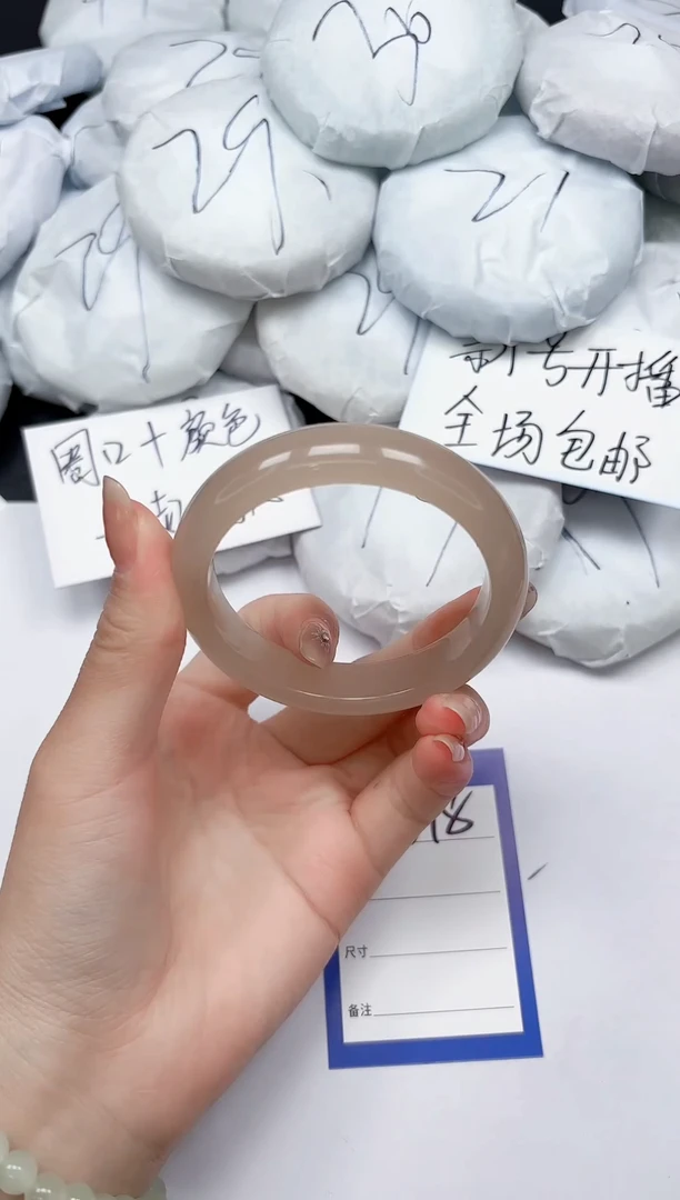 未镶嵌手镯石英质玉A218/57