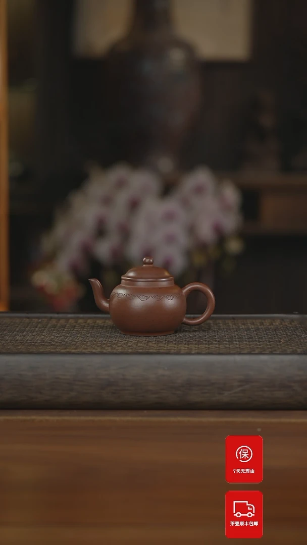 【闪购商品】紫砂茶壶紫砂壶紫砂壶