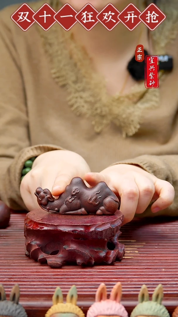 紫砂茶宠宜兴紫砂茶宠摆件