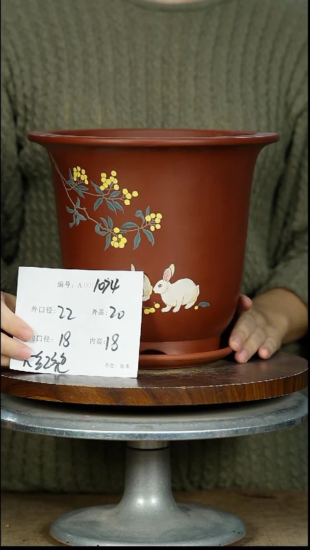 紫砂花盆^1074+Z紫砂花盆紫砂