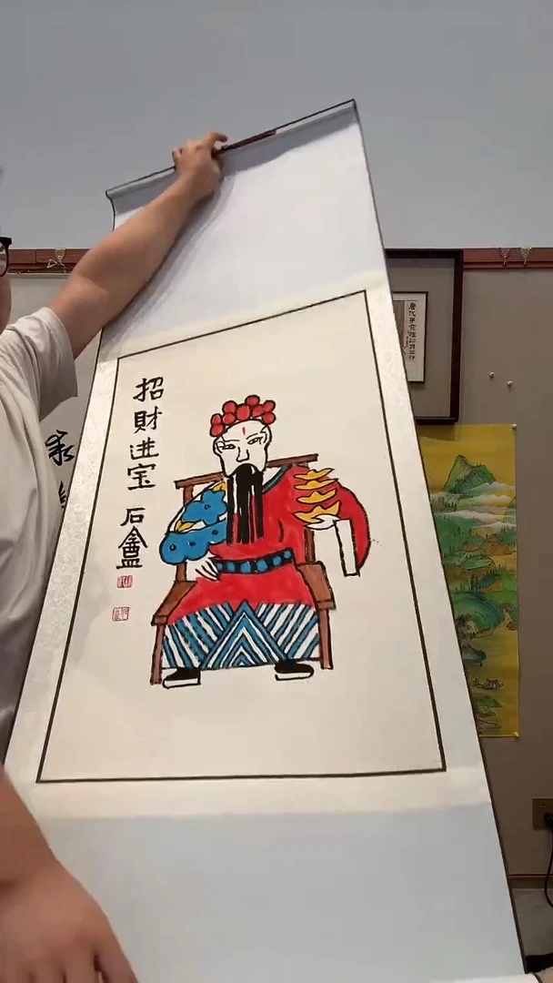 国画J胡老师国画作品一件