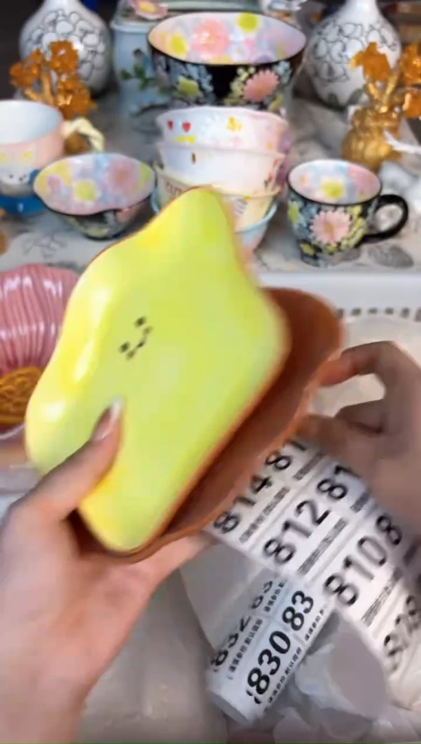 瓷片808默认微瑕15包邮库存1件