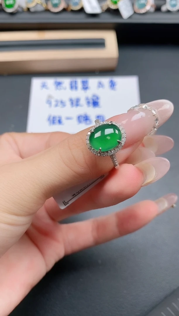 银S925镶嵌戒指翡翠1111111