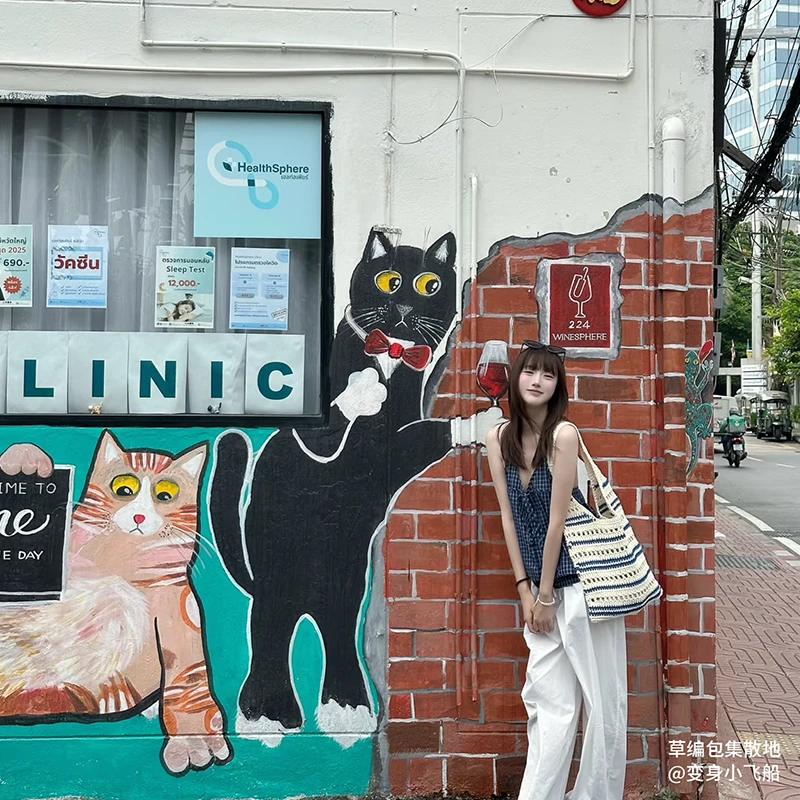 多巴胺手工编织蓝色条纹包单肩百搭个性时尚休闲出行沙滩学生女包