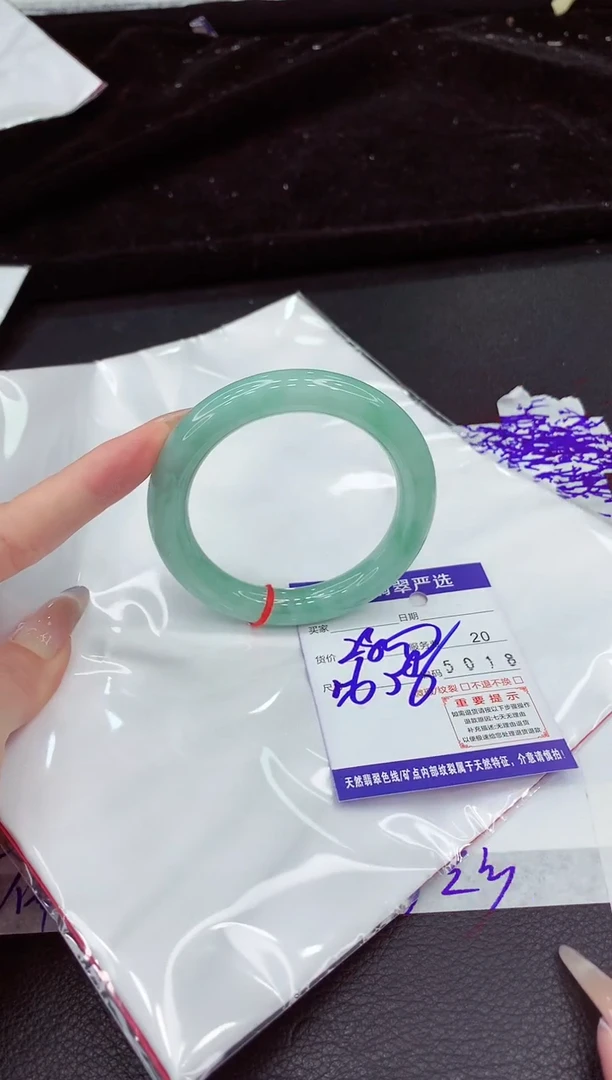 未镶嵌手镯翡翠11111111111