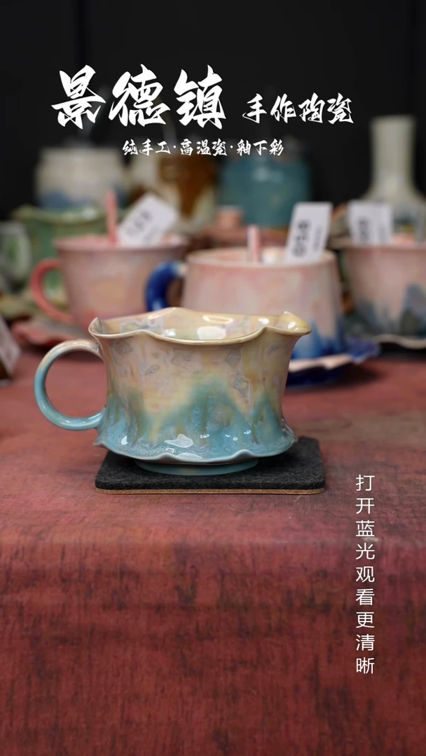 原创景德镇手工高温陶瓷127