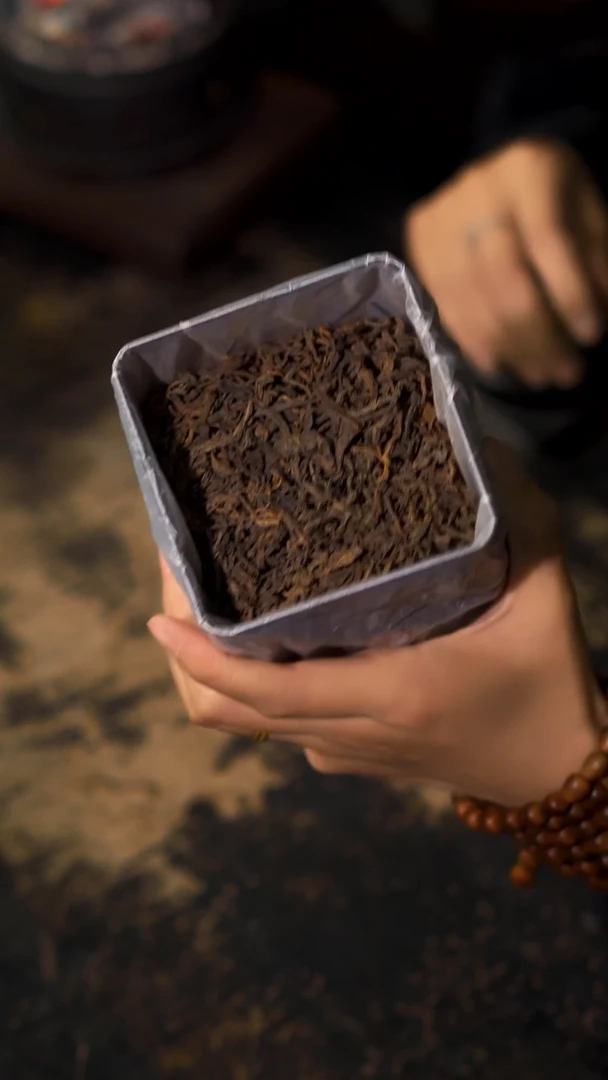 【闪购商品】云南大叶种熟普200克