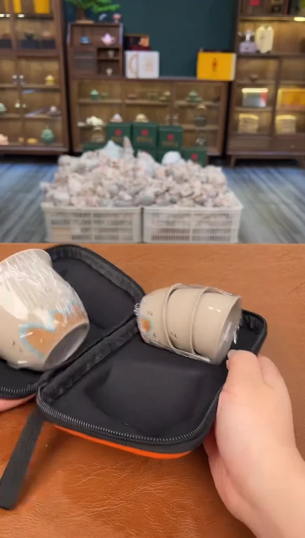 【闪购商品】熹物茶空间清仓福利品111111