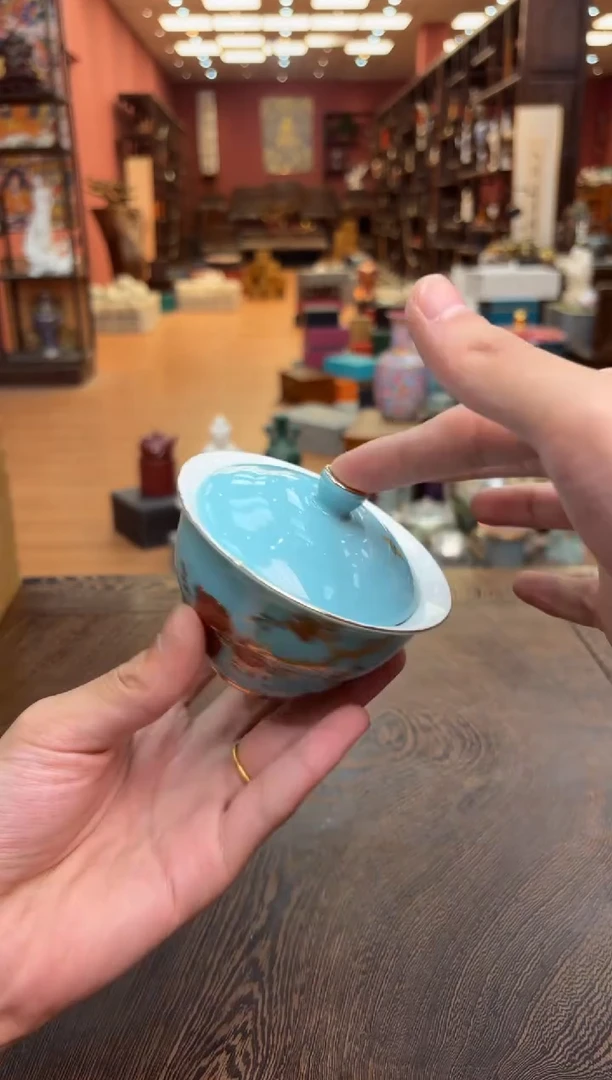 【闪购商品】展厅搬迁，茶具清清清！